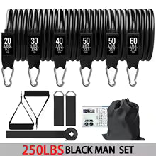 Widerstandsband-Set 5 Röhren mit Türanker - Komplettes Home-Gym Training Set