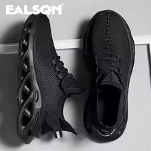 Premium Laufschuhe Mesh-Technologie - Stoßdämpfende Unisex-Sneaker für Sport & Fitness