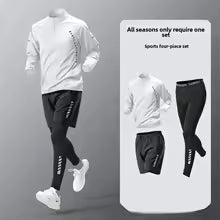 Herren Laufbekleidung - Marathon Sommer Eis Seide