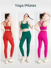 Damen Yoga-Set 2-teilig Sommer - Sport-BH mit Leggings in 4 Größen
