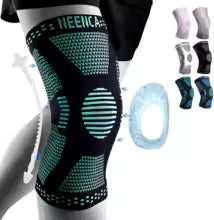 NEENCA Kupfer-Kniebandage mit Patella Gel Pad - Knieunterstützung