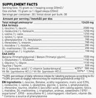 Swedish Supplements Aminosäure Pulver 450g - 3 Geschmacksrichtungen