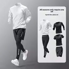 Herren Laufbekleidung - Marathon Sommer Eis Seide