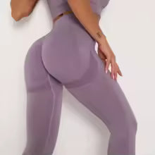 High Waist Yoga Leggings Damen | Po-Push-Up Effekt & Quick Dry Sport Fitness